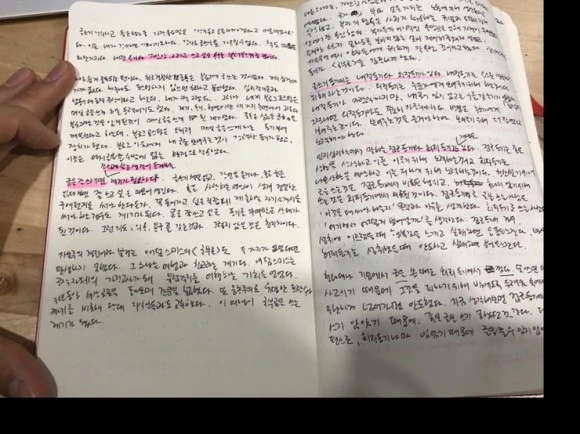 output_225519949.jpg?type=w580