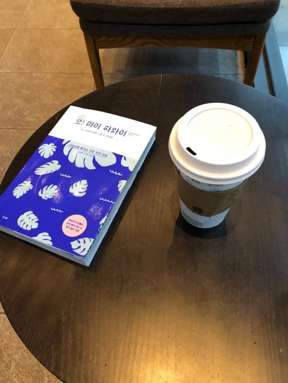 IMG_4875.jpg?type=w580