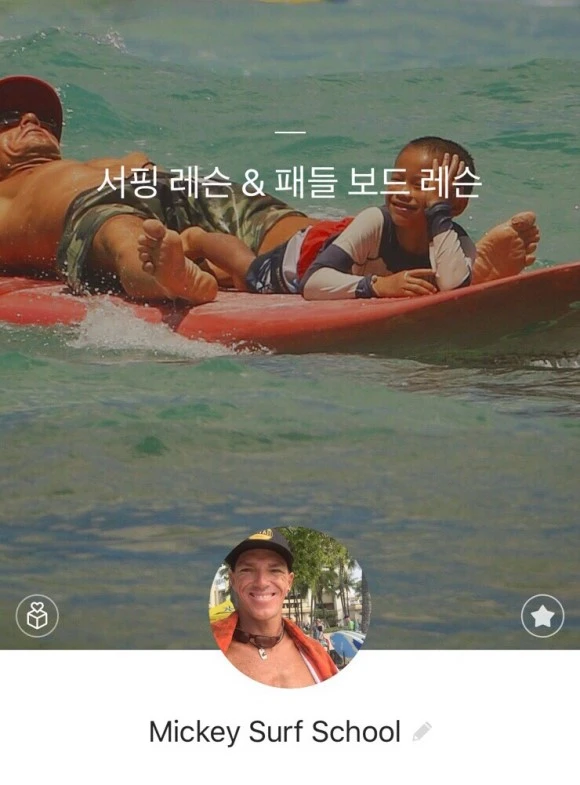 output_4107560602.jpg?type=w580