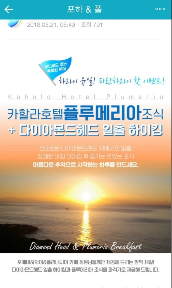 output_1662235083.jpg?type=w580