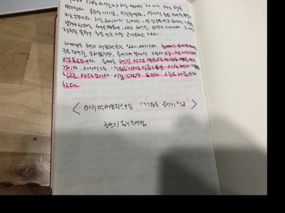 output_717591624.jpg?type=w580