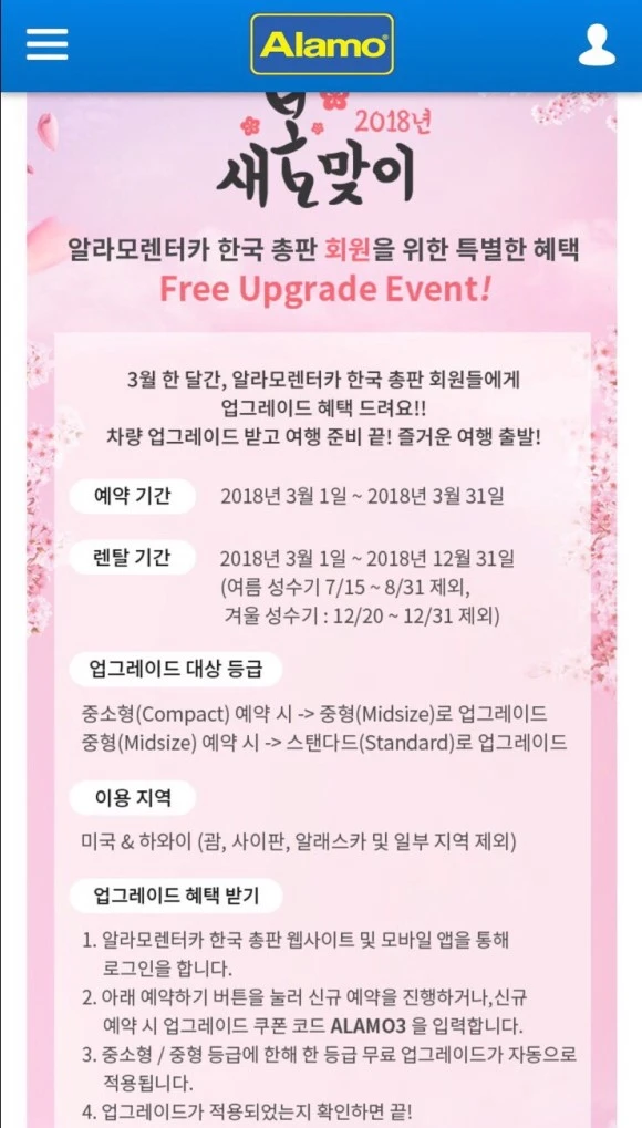 output_2293317093.jpg?type=w580