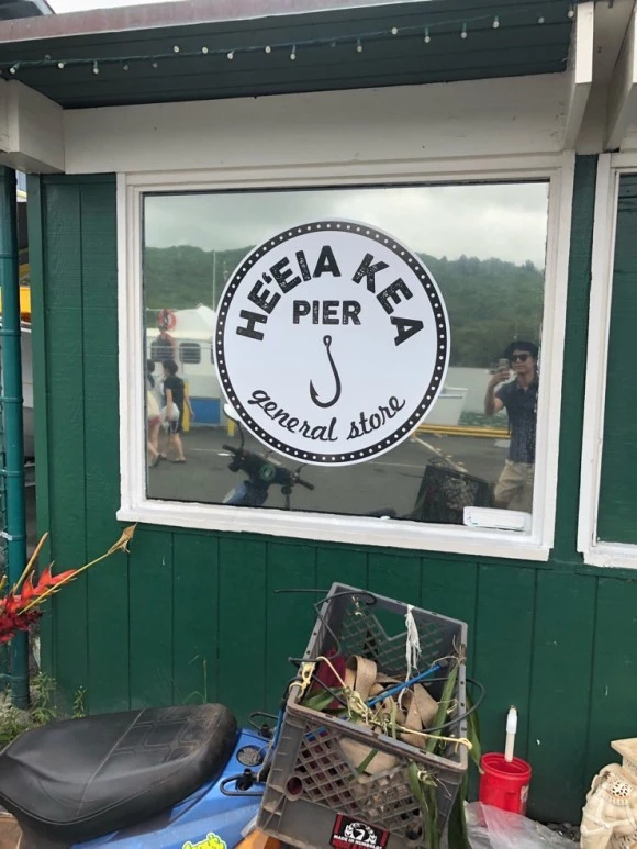 IMG_6999.jpg?type=w580