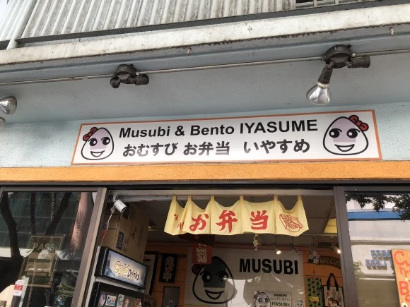 IMG_6601.jpg?type=w580