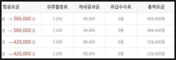 image_2015415291526946409855.jpg?type=w580