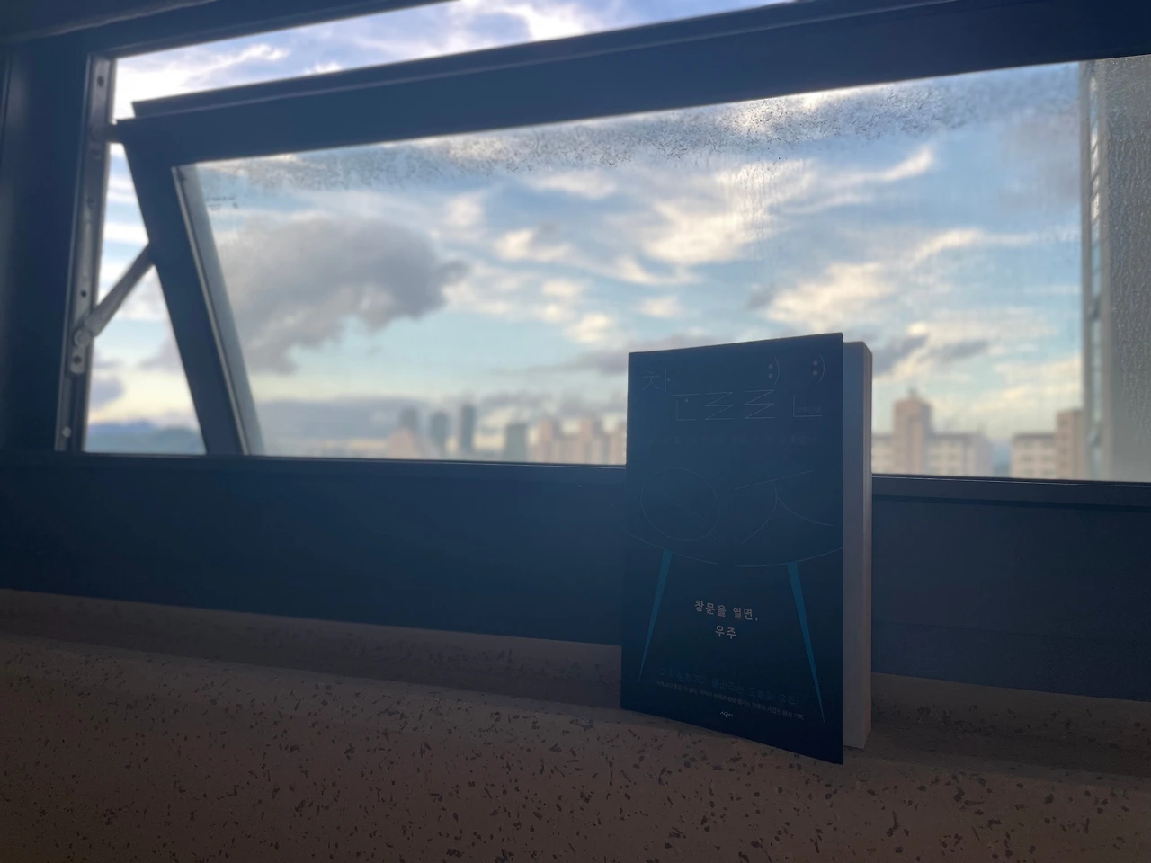 KakaoTalk_Photo_2022-07-15-22-15-20 002.jpeg