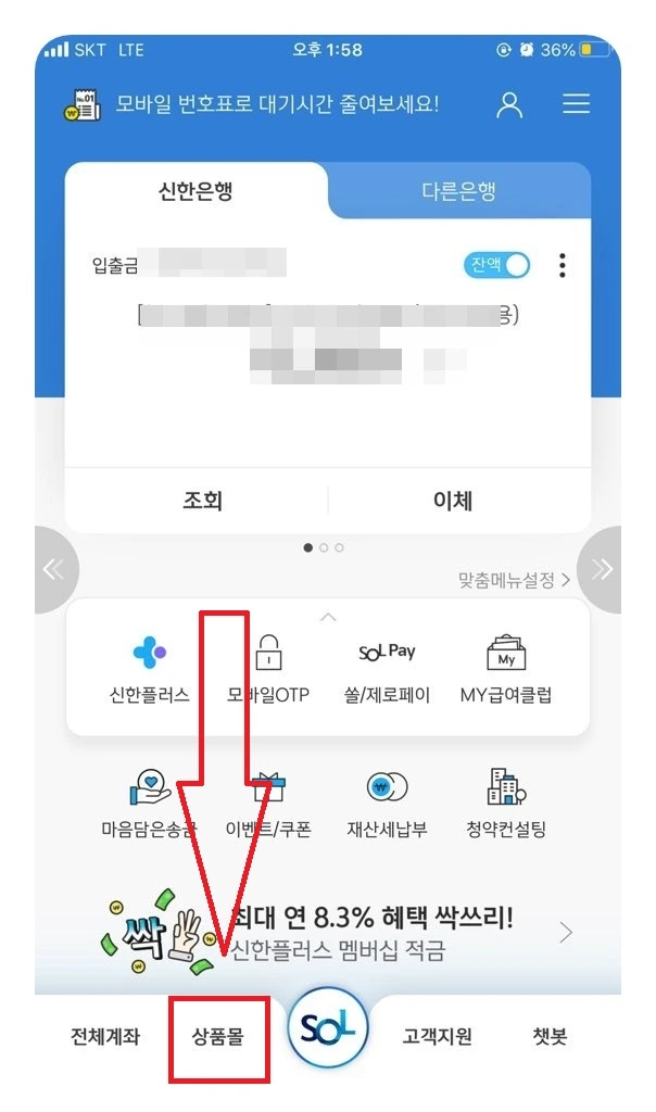 %EC%BD%94%EB%A1%9C%EB%82%98%EC%86%8C%EC%83%81%EA%B3%B5%EC%9D%B8%EB%8C%80%EC%B6%9C_1.jpg?type=w1