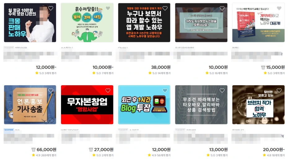 %ED%81%AC%EB%AA%BD_%EB%B8%8C%EB%9F%B0%EC%B9%98%ED%95%A9%EA%B2%A9%EB%85%B8%ED%95%98%EC%9A%B0.png?type=w1