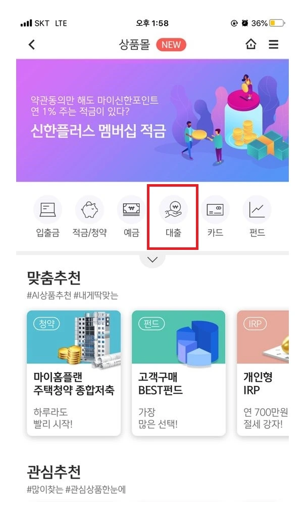 %EC%BD%94%EB%A1%9C%EB%82%98%EC%86%8C%EC%83%81%EA%B3%B5%EC%9D%B8%EB%8C%80%EC%B6%9C_2.jpg?type=w1