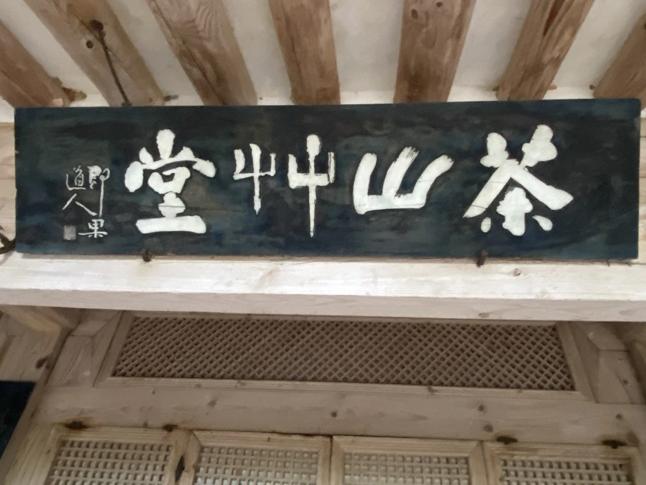 20220701_081729843_iOS.jpg?type=w1