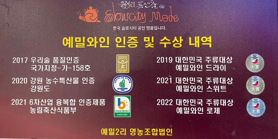 SE-35acd9f1-968e-48c8-81d5-53ee48e0039b.jpg?type=w1