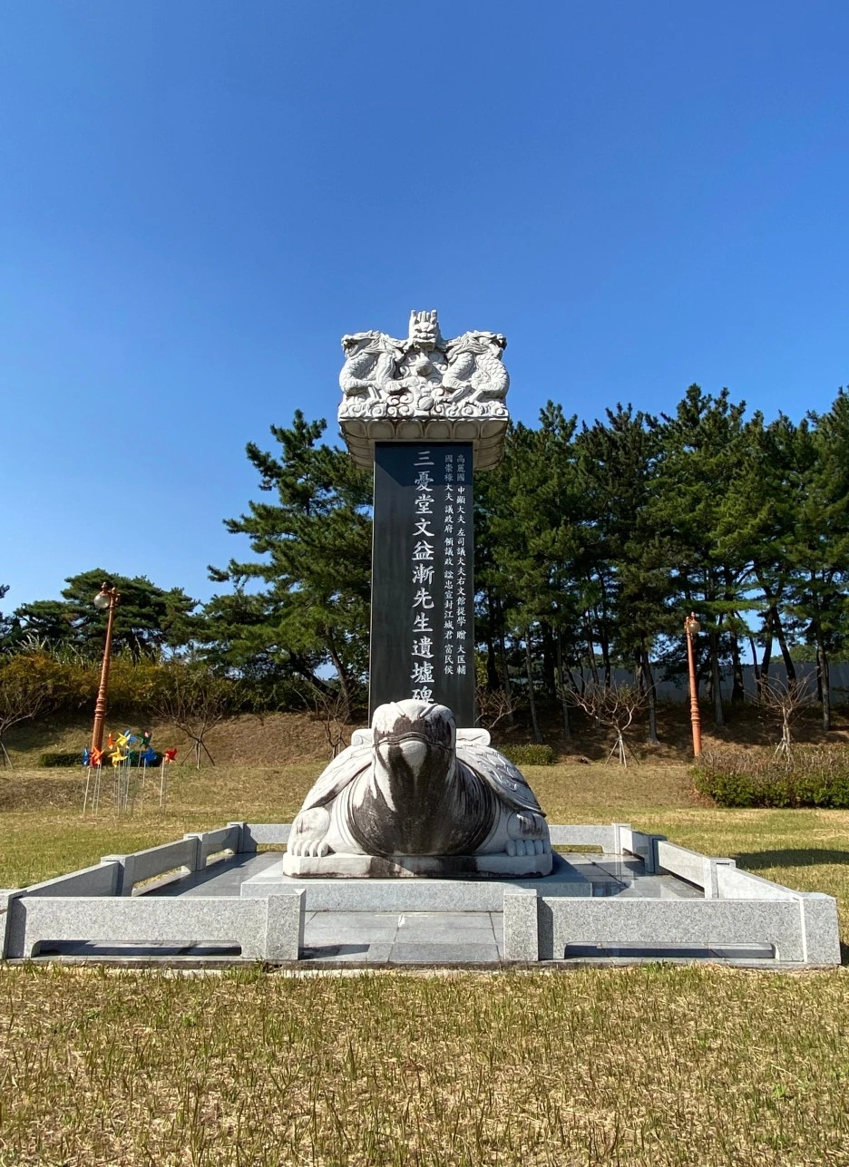 SE-d471627c-f4ec-4c0a-9013-2410110b0dbb.jpg?type=w1