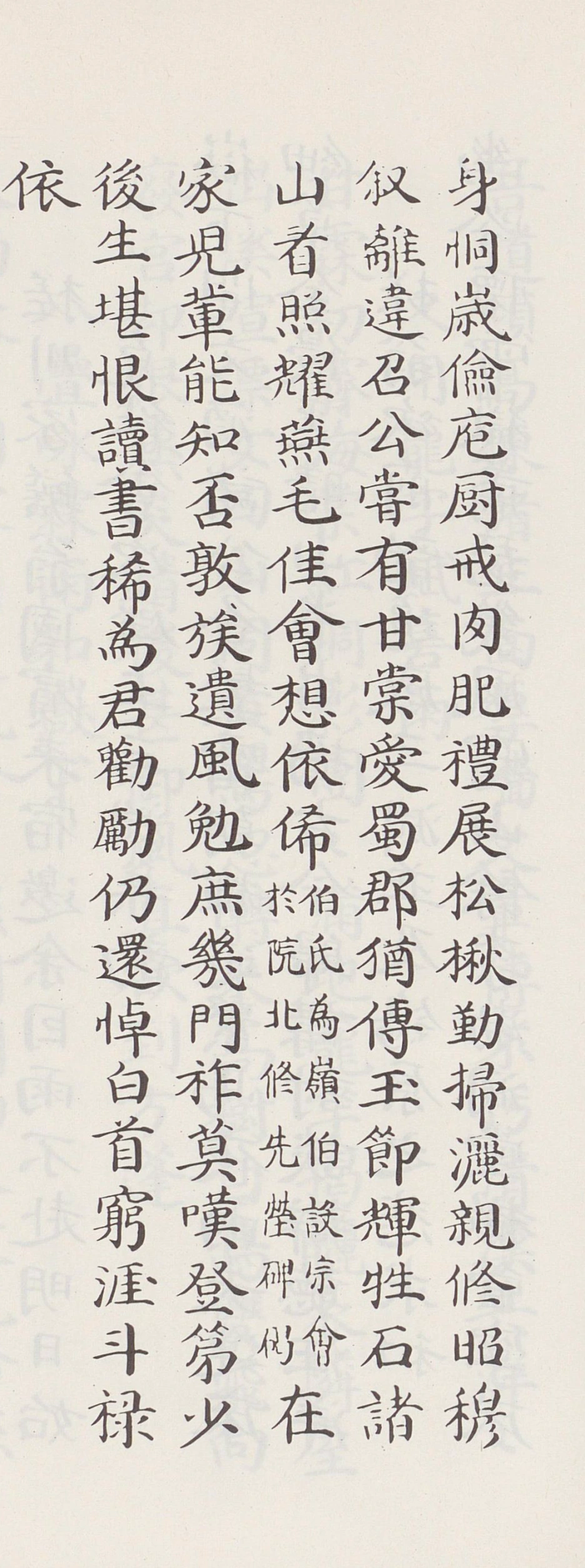 SE-bea6aedf-fc71-4780-b875-abbf0d2113b7.png?type=w1