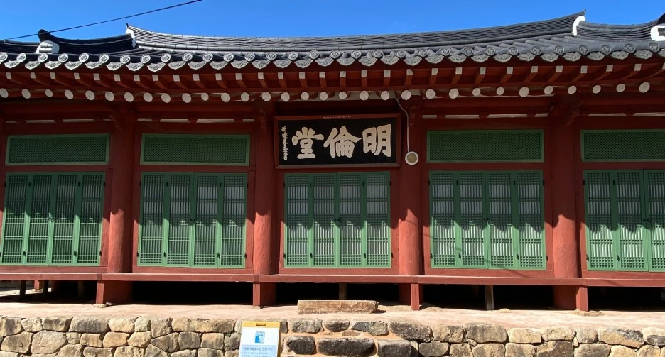 SE-c5e3ca48-8f48-4dd3-982b-79bc7cb63c82.jpg?type=w1