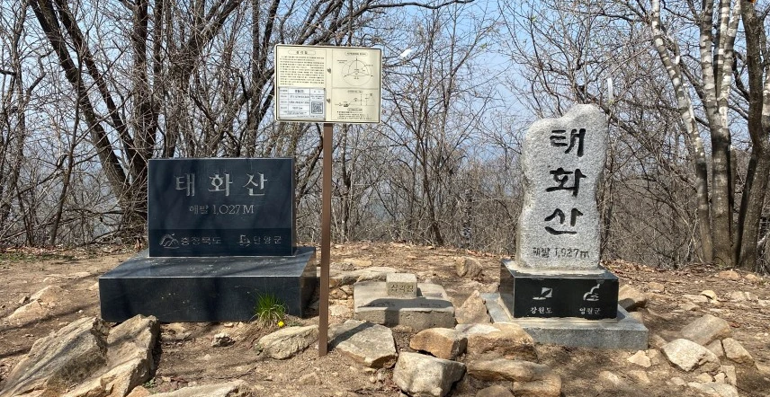 20240419_043344389_iOS.jpg?type=w1