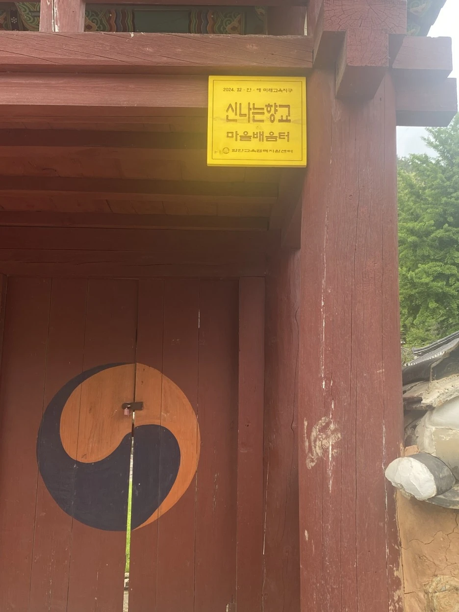 20240507_071200193_iOS.jpg?type=w1