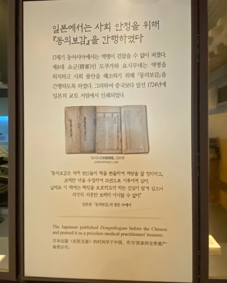 SE-7a6905a7-a363-47ce-a1f9-d9cb6dbee565.jpg?type=w1