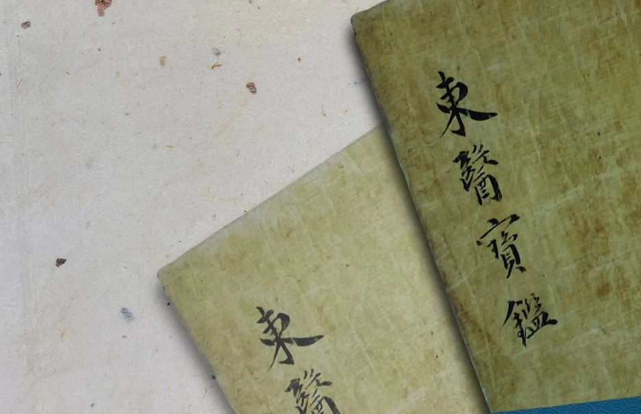 SE-0c09e024-dc29-4e25-a8bc-6bd133c321db.jpg?type=w1