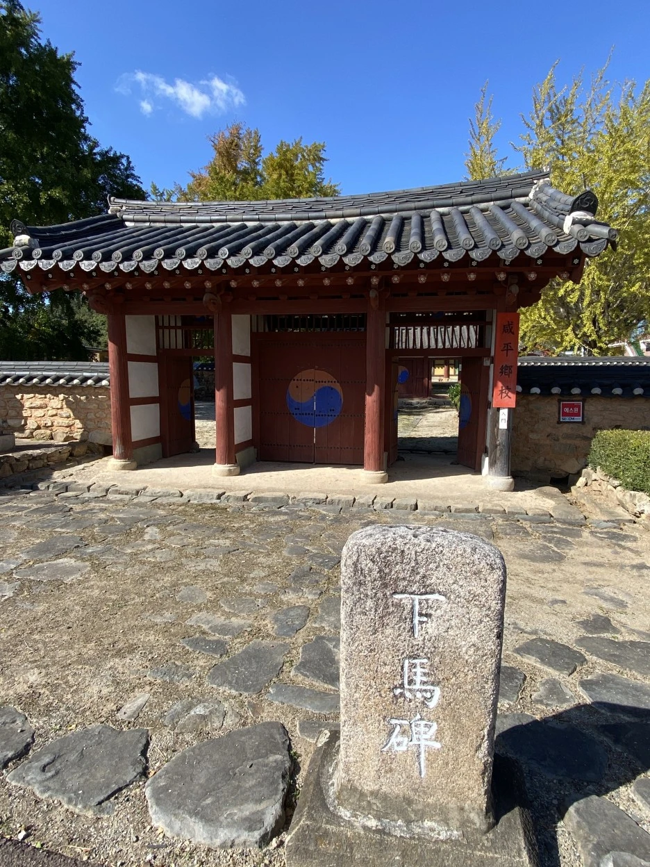 20231027_044004567_iOS.jpg?type=w1