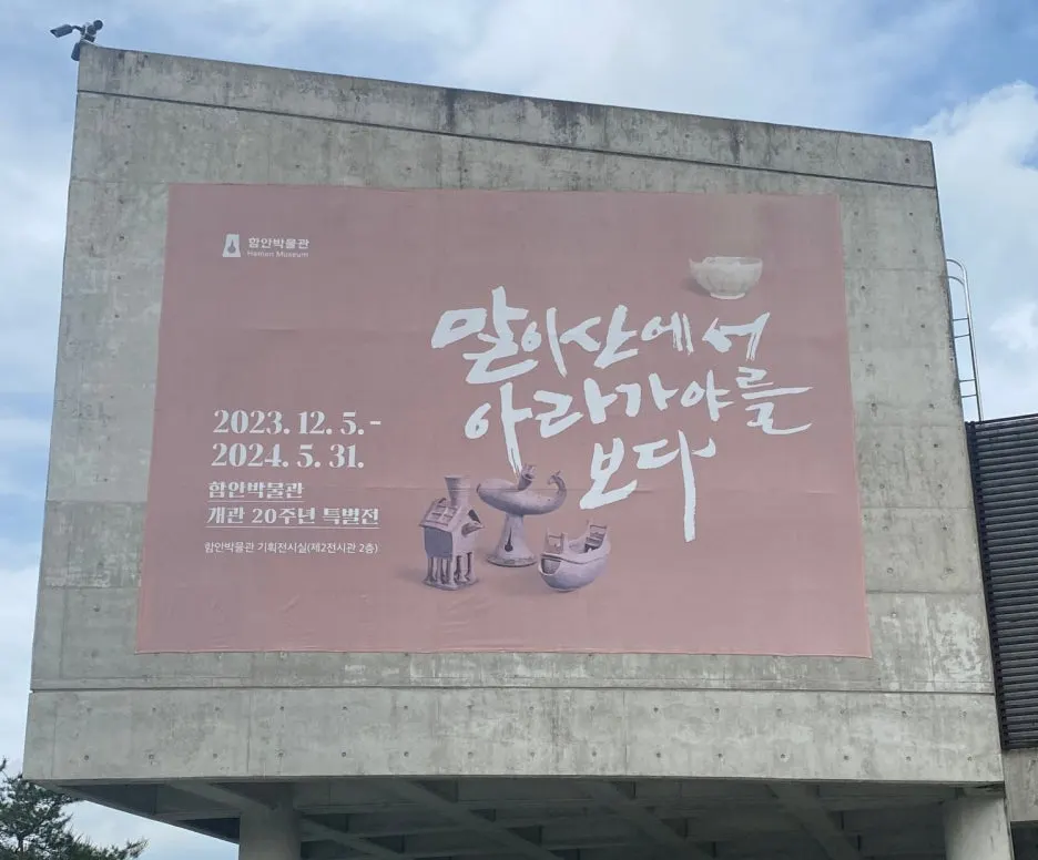 SE-f2befba7-4510-46ed-a838-f6d2835b95b4.jpg?type=w1