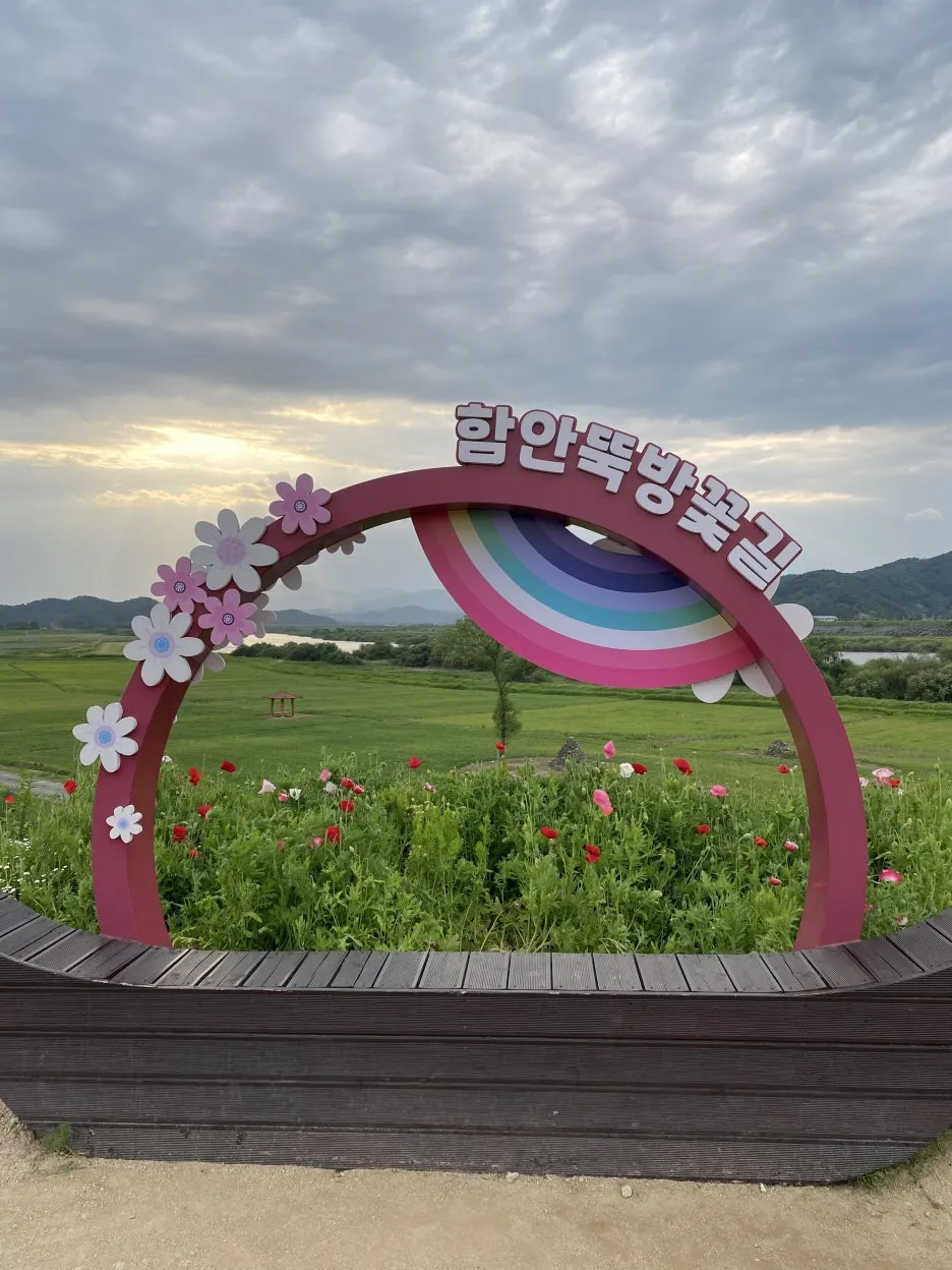 20240515_084448347_iOS.jpg?type=w1