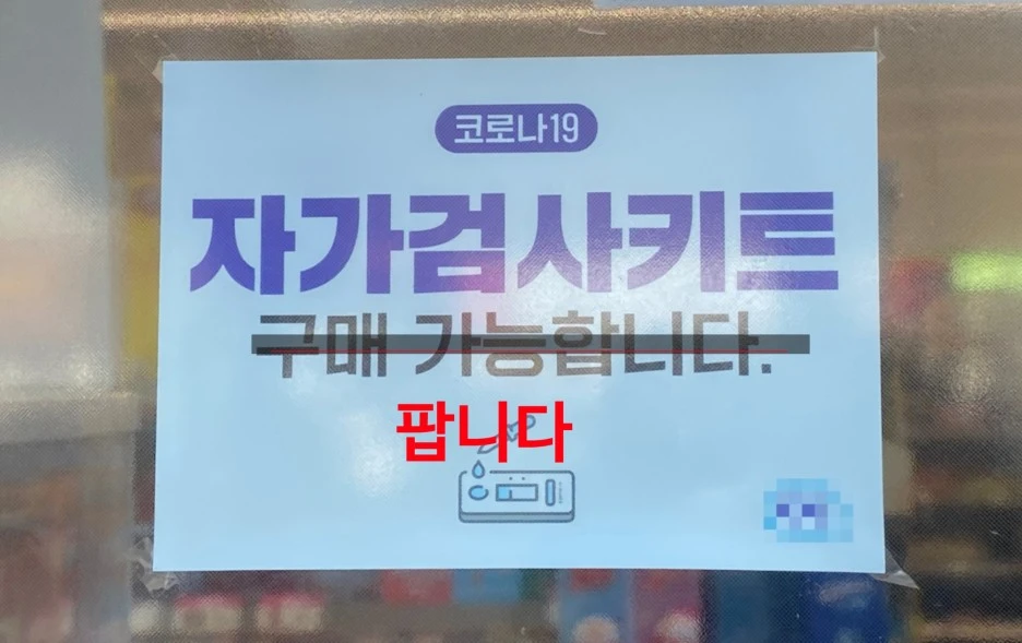 SE-062f43bf-b470-4091-bff7-9e512d130165.jpg?type=w1