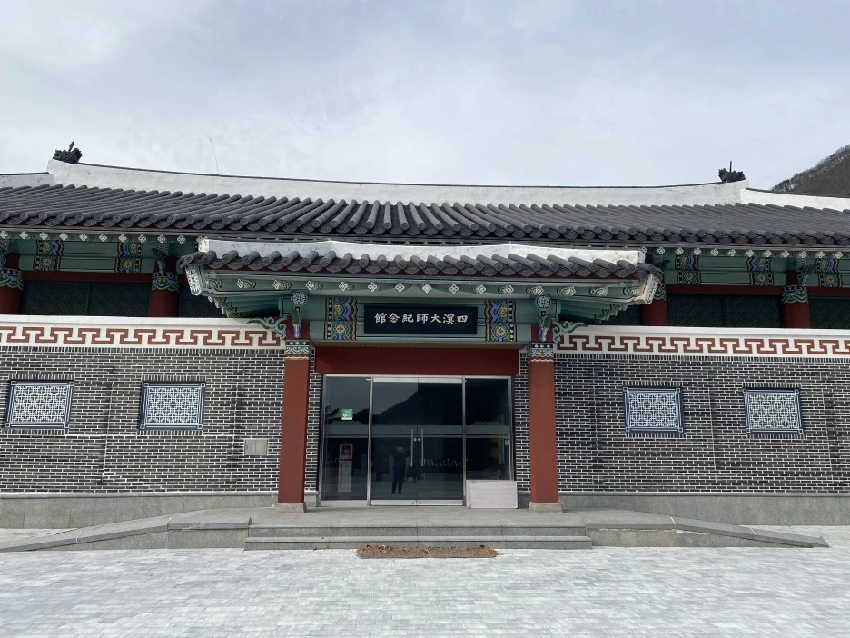 20221130_051428811_iOS.jpg?typew1