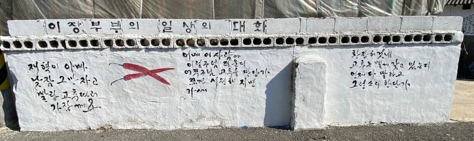 SE-73848a7d-5200-4178-9f4c-b3aca34977f3.jpg?type=w966