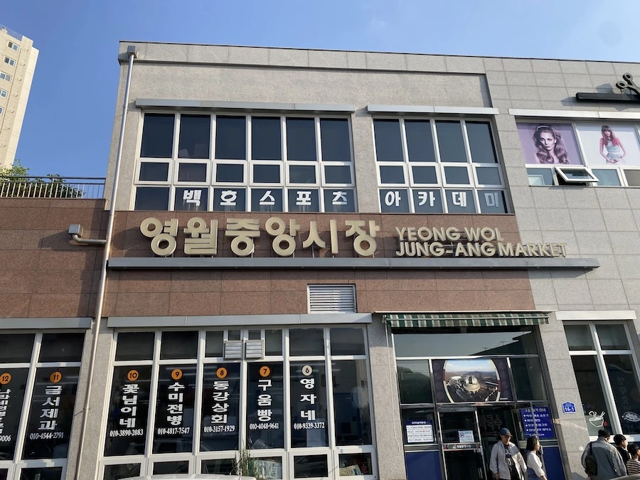 att-a47994680619444e8352690592747116.do