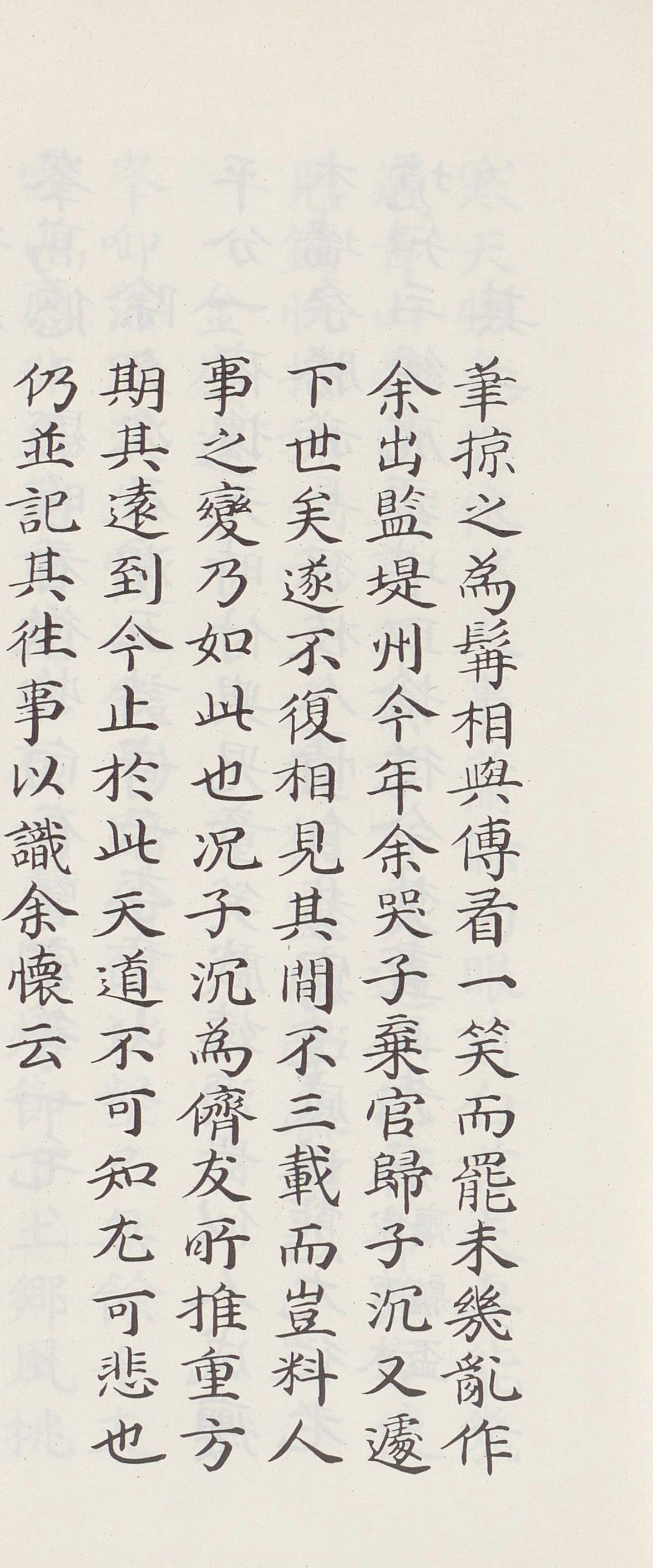 SE-9127f101-379d-482f-a5b6-5a027715709c.jpg?type=w3840