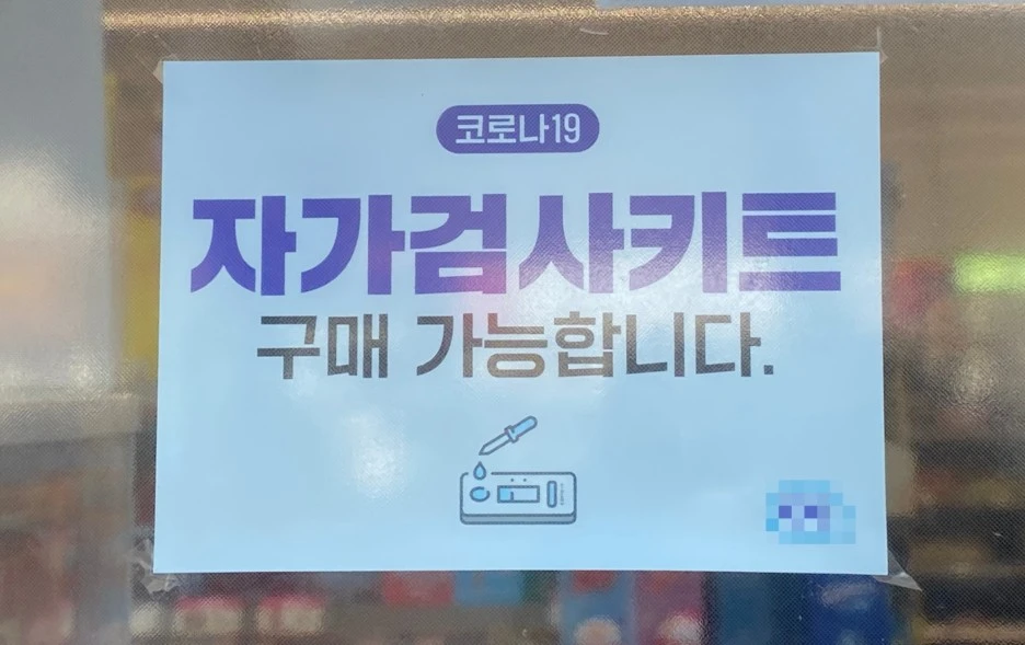 SE-700800a5-0532-405d-b03b-4088cac3ab0e.jpg?type=w1