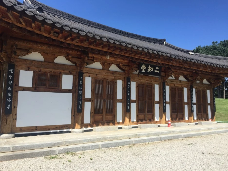 %EC%9E%AC%EC%8B%A4.JPG?type=w1