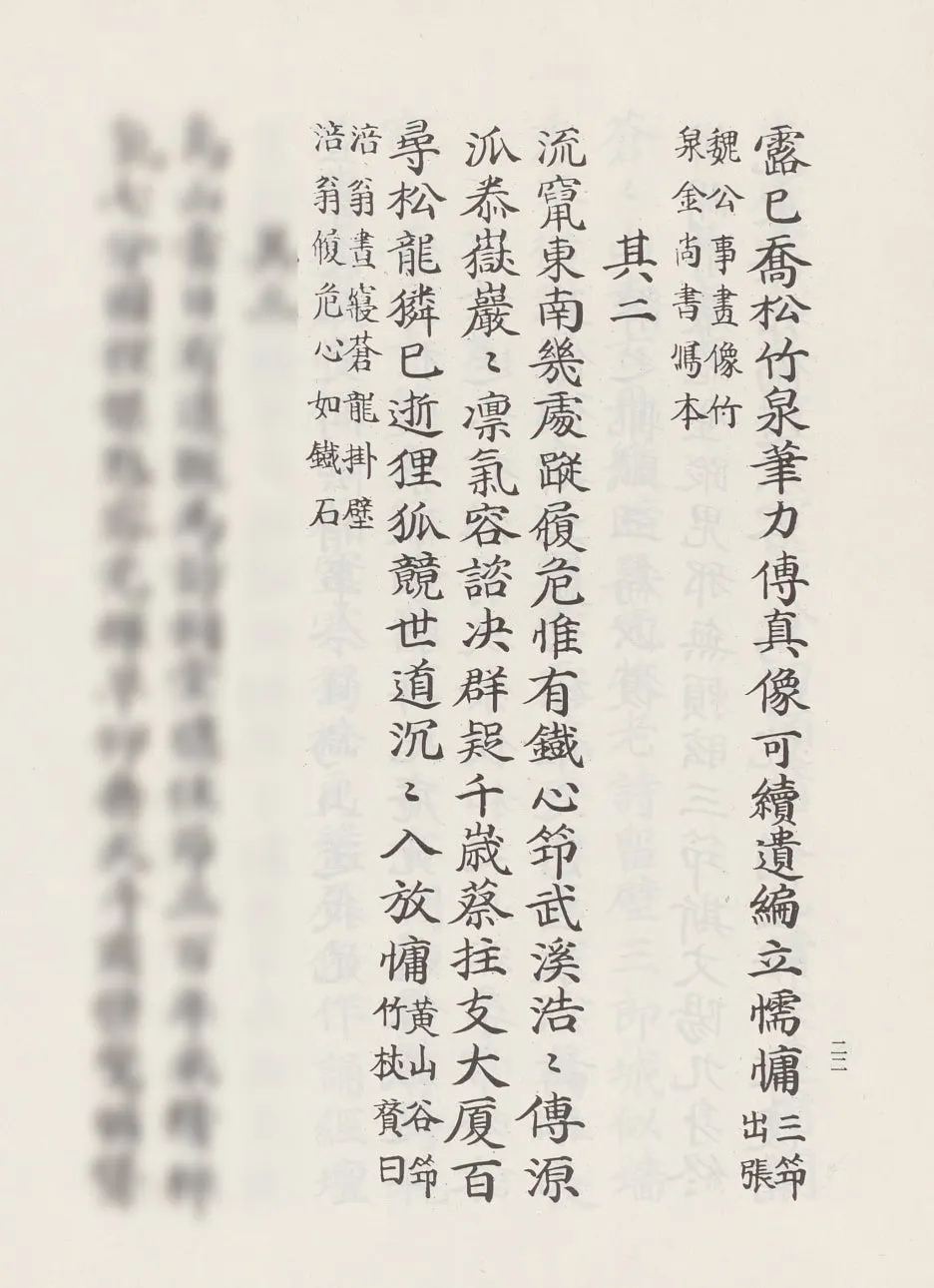 SE-08c81f25-9304-4363-ac56-c4d697d95db2.jpg?type=w1