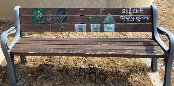 SE-ad0fe2ec-6aed-4960-bb2d-73caac08026b.jpg?type=w1