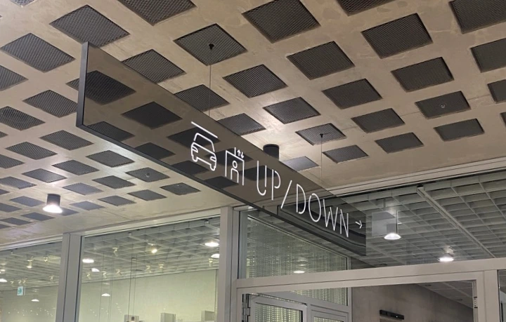 SE-aa76a332-7012-4f0e-babe-f419ebee72da.jpg?type=w1