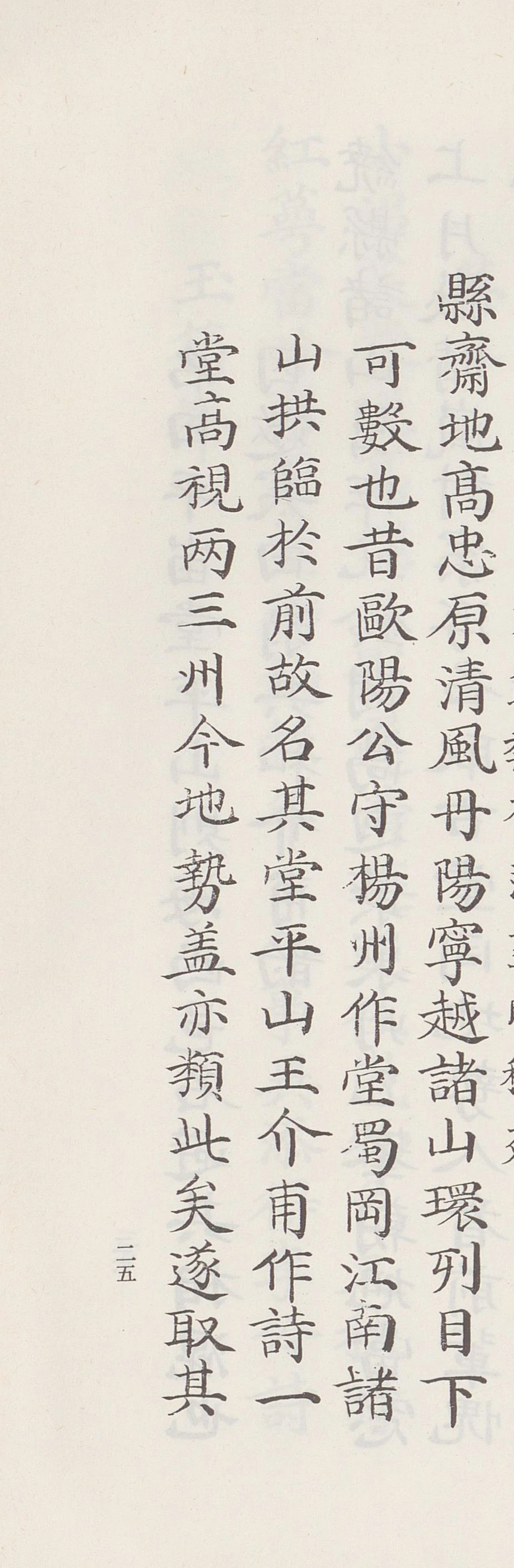 SE-876704e0-1504-4814-a40a-fa67deaca0b4.jpg?type=w1