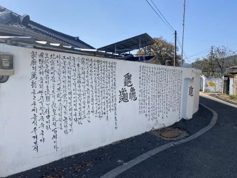 20231102_025426559_iOS.jpg?type=w466