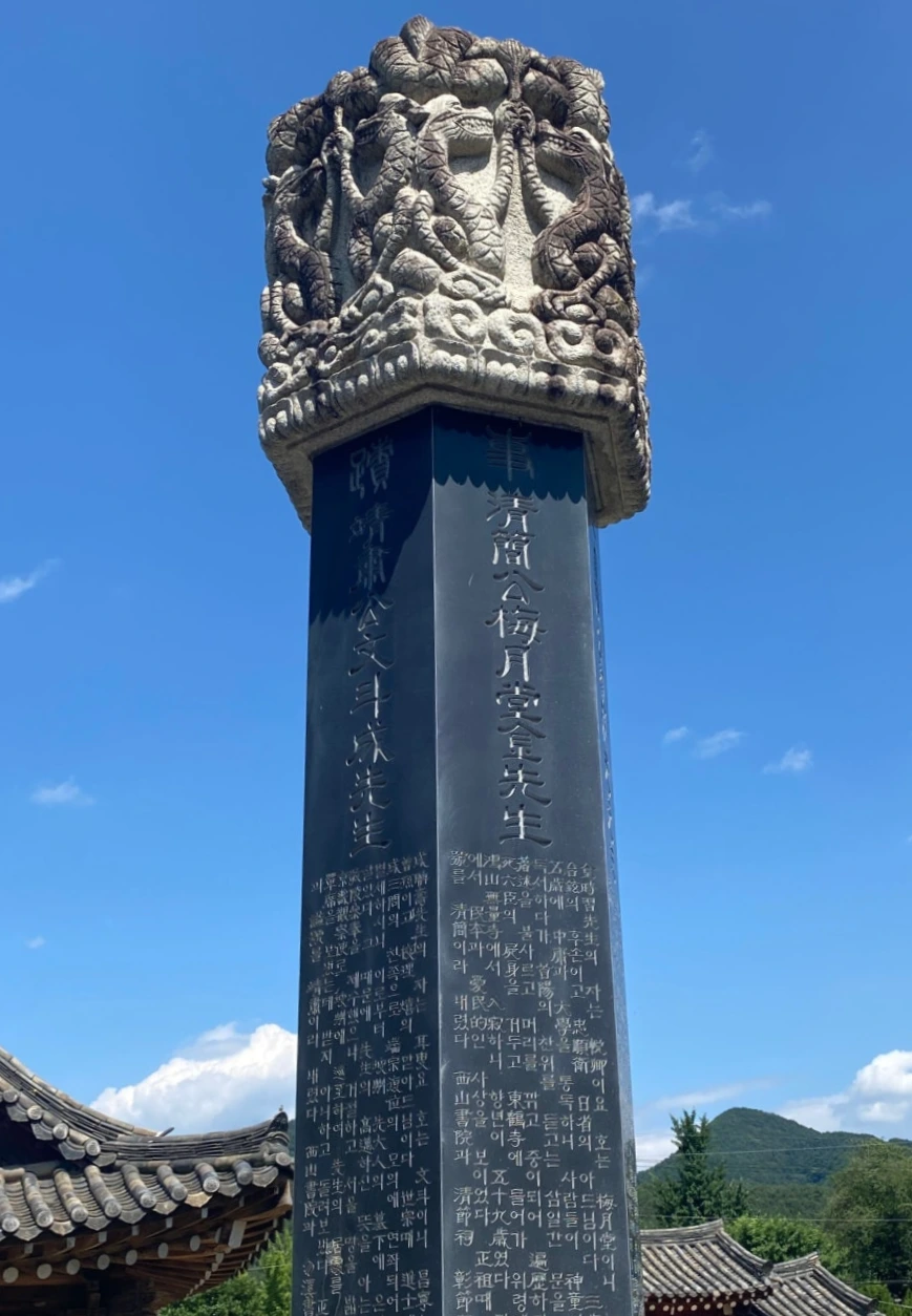 SE-ac28b9cf-5eb1-4d3e-b373-4d35b37bea74.jpg?type=w1