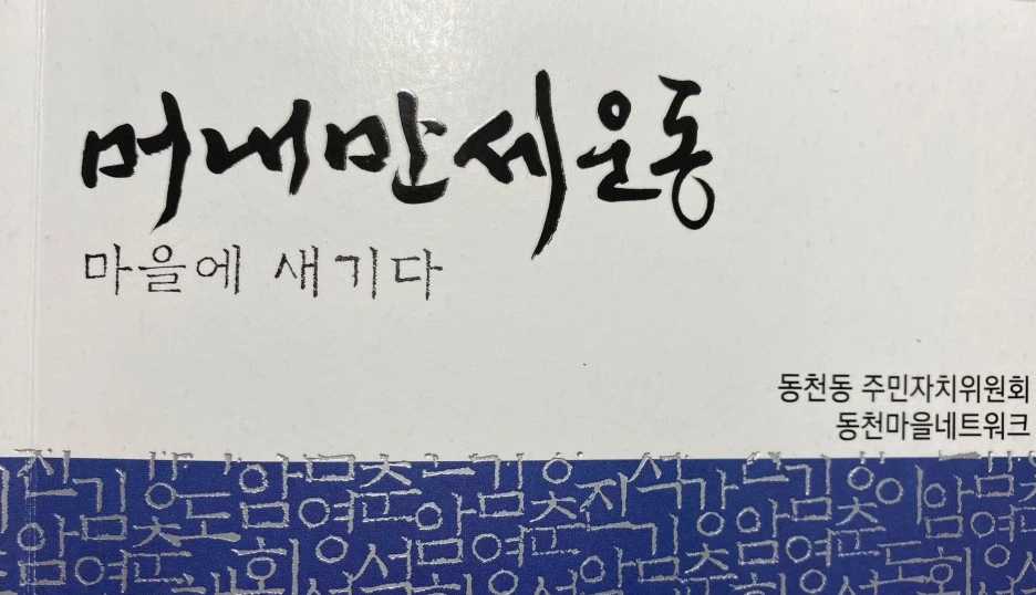 SE-20a86226-0ee9-46e4-a0da-55dad47f3c77.jpg?type=w1