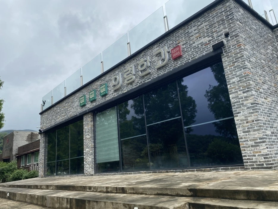 20230626_062727830_iOS.jpg?type=w1