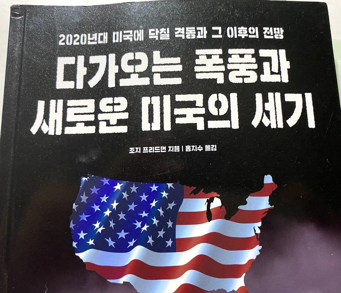 fOc7D8Iy2n8UqDZ9Y31dyeCA8b5loanZu-quJtG3cSLQn0HKRpfq1TIS7lpgeucRAgsUYvwYmxr1cacoHoz_h9sMQb2H-iKgGCgThccpBH6wVrA0t47atB969VpDTAmPUKtUKTU0VVrggRH40JnkJK_nhj0vIBibKXwFcIX_I88LxKufrvNn_s2ovT7owhmlO_iprTX-pVpMvo5qZdkyOkC7ThOxfkqY6TAKA-GB48fytbbaknXqPHohhSWaoAOEaRQ7p5criXiBPuG8f5pYohcJURwwMmYsDT8Pp9uNSnXqtHPXIx397ExUQSlwHNIrjq4b_aluXT8tjs7D0nbsvaaHwPnd6kma0tVkPfPgcNecSSzwI5fZyEh0udm10mm4yem2rmimuCq_-VKXnHEfyx7pwsefy4QhqExnb5y8d6EGmbHGOue4euV2WLPs56T6HfiT_1kag32ONvRxpSfIptBDjR37lloenyeSxKTocl8xD3kf7qxrneSA_RAWc9CoRzzGpoH4JUrudGirQIn4m6LpOwuTM974HS21wtvUBsFlL8CSLAWvMXLBv8yd2vCmLWR0uya8MQjVg2xv4N-1N79X3vy6GXtOEpQWqGiCcHiUlOXxi-VdbVLX0HsqDG7aAlnLBKkrkIlzN_uEhfWYKDegF_K891eYWVBORMyA_2yYLxFzbjINz5Um2BFVRXJUAeytBHxtGaneNUhKG3_CkE1k=w1174-h1009-no?authuser=0