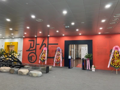 SE-f4561e88-e710-4b33-85d0-827e9ef98707.jpg?type=w1