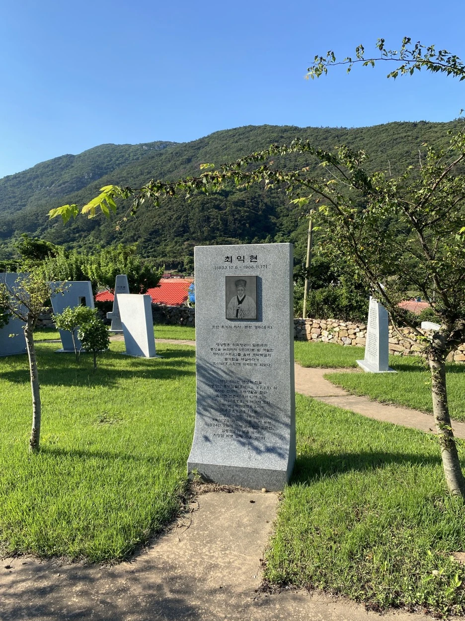 20220702_082041190_iOS.jpg?type=w1