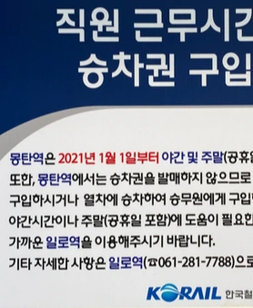 SE-097cf8d7-c531-4c70-8d64-bb3a633f773c.jpg?type=w1