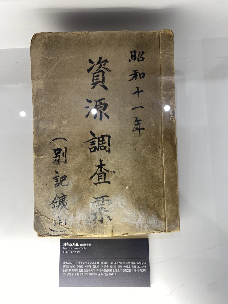 C5704D3B-50B0-48F6-8FC4-CD8F1661269C_1_105_c.jpeg?type=w1