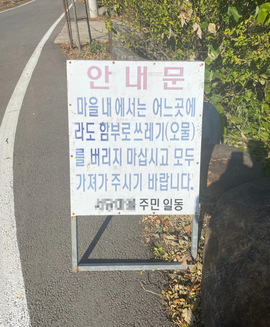 SE-c624dd06-1235-4e5f-98b8-96aca3efb65c.jpg?type=w1