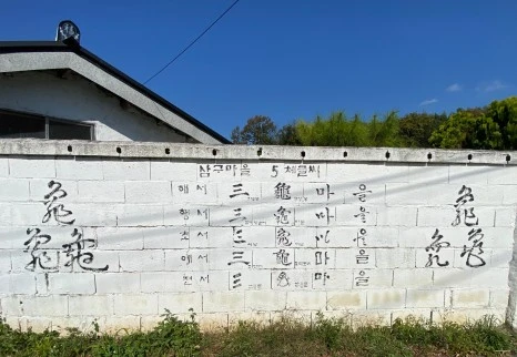 SE-8af78f5d-0725-454f-95f9-804f0787cbe0.jpg?type=w466