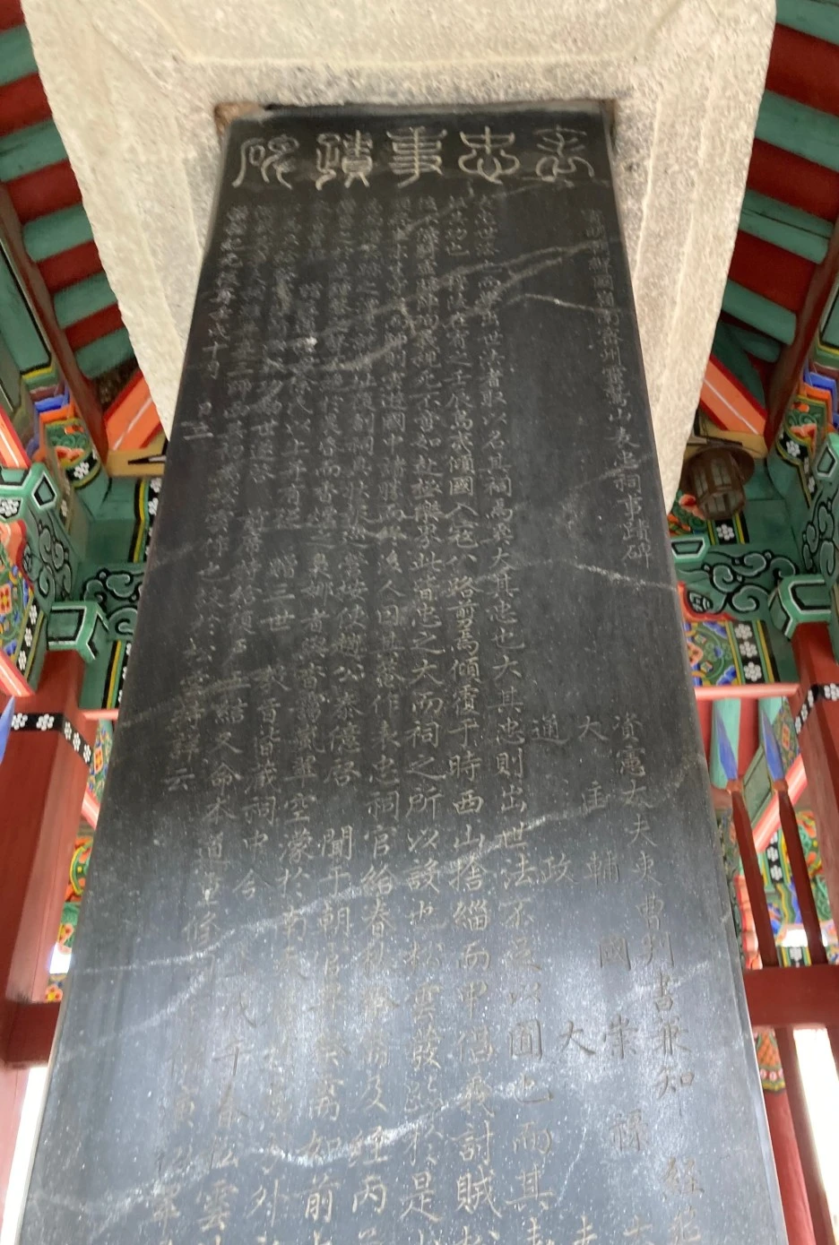 SE-e4a3ba76-92a4-4499-bc99-4d77cfbdef35.jpg?typew1