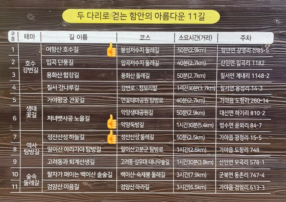 SE-1c59b47b-6d61-46b1-b4f7-ab58d3ce2387.jpg?type=w1