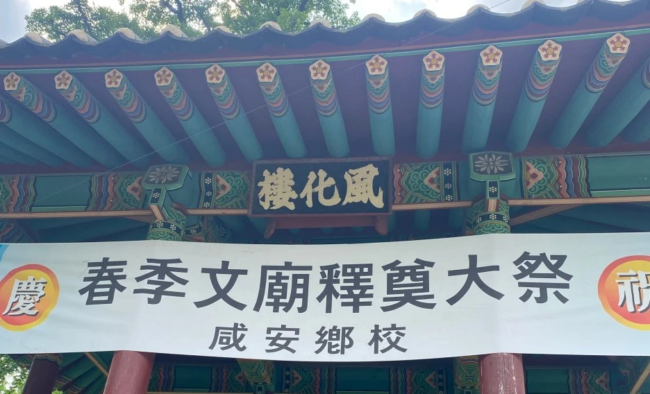 SE-eb4619f9-6319-44c4-95da-a51751acfb5c.jpg?type=w1